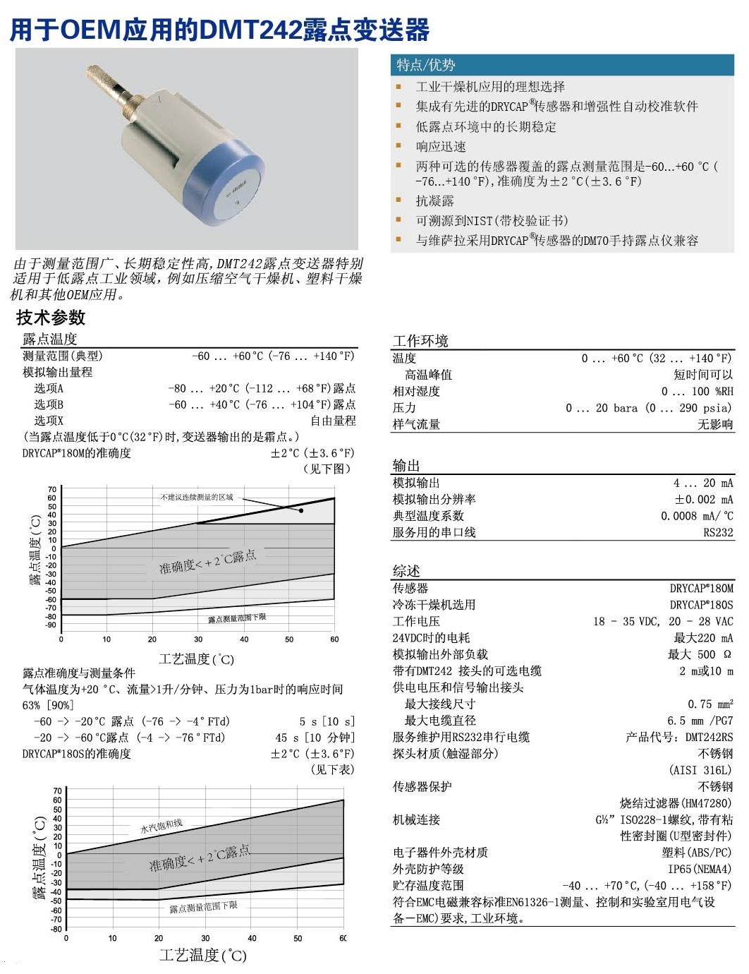 20190711224756_58224.jpg